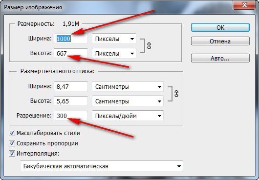 Как узнать exif фотографии