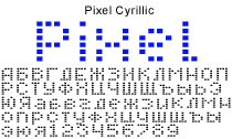 Кириллица майнкрафт. Пиксельные шрифты. Буквы пикселями. Пиксельные шрифты русские. Буквы по пикселям русские.