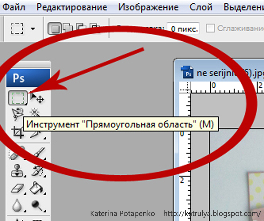 Как расположить картинку по центру