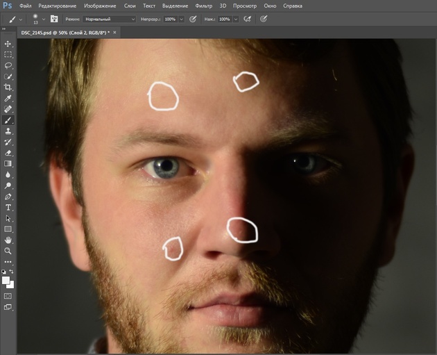 Как сделать ретушь мужского портрета в Photoshop CC 2017