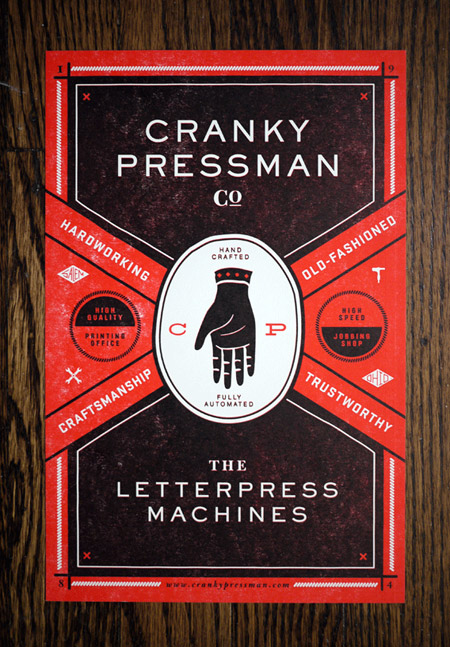Cranky Pressman by Dan Blackman