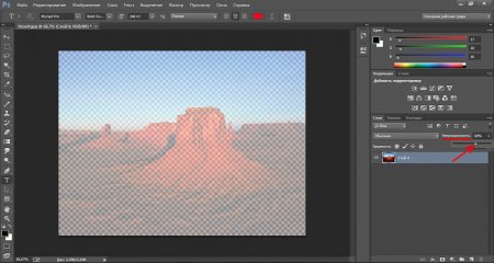 Применение прозрачности к изображению в Фотошопе
