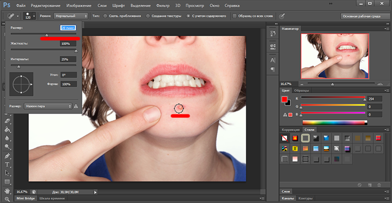 Как в фотошопе убрать прыщи на лице фото пошагово