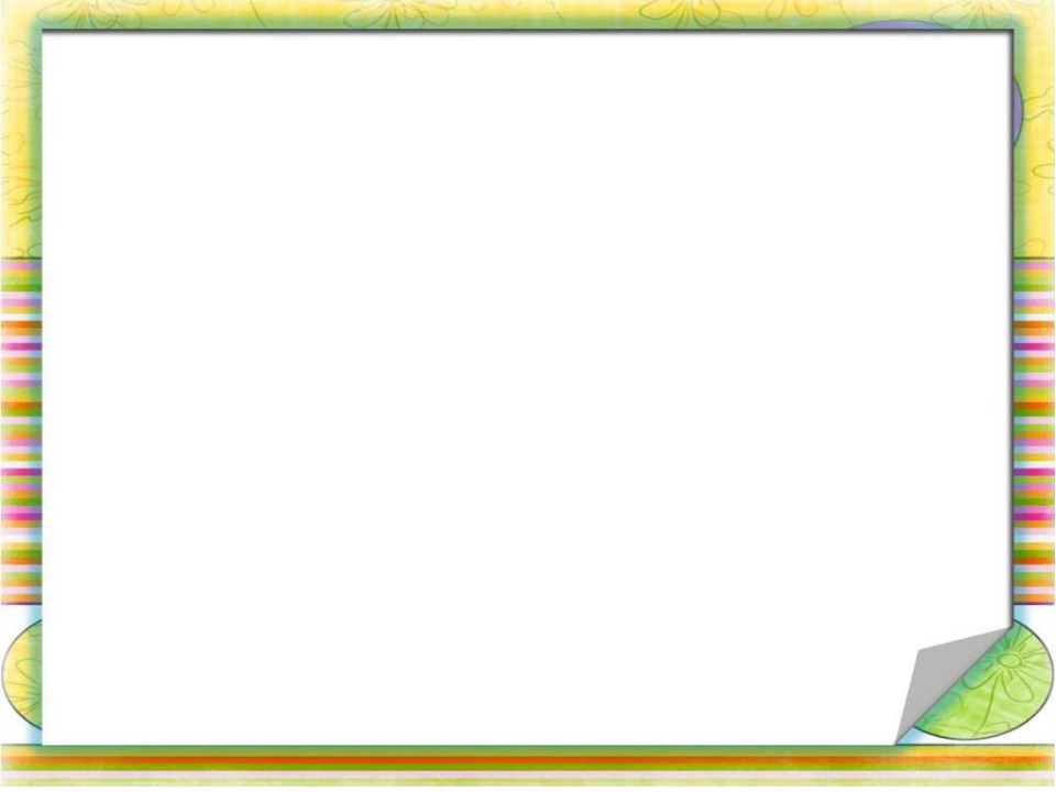 Урок рамка. Фон для презентации урок. Фон для презентации по технологии. Фон для презентации на урок технологии. Рамка для уроков.