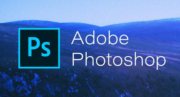Заставка Adobe Photoshop