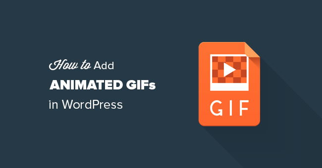 Как добавить картинку с анимацией (Animated GIF) в запись на WordPress
