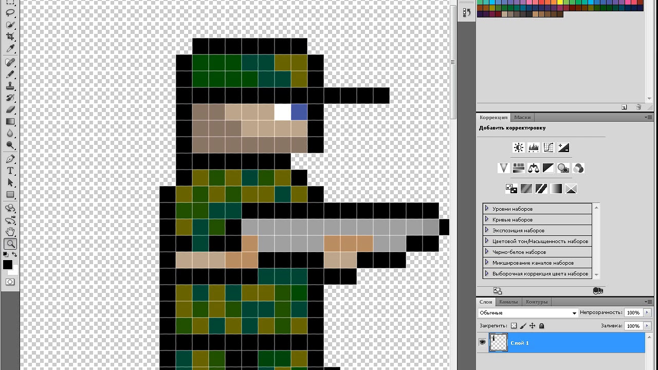 Как сделать из пиксельной картинки нормальную в фотошопе