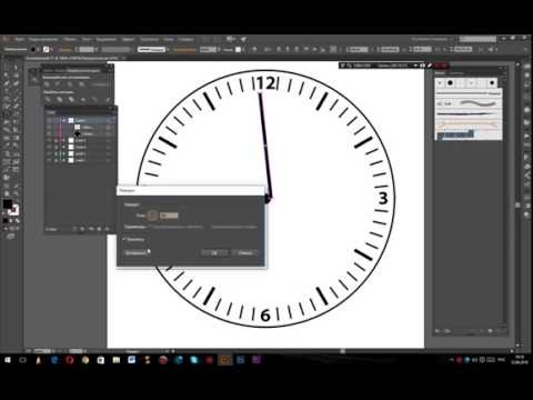 Урок Adobe Illustrator. Рисуем часы.Циферблат.Make a Clock