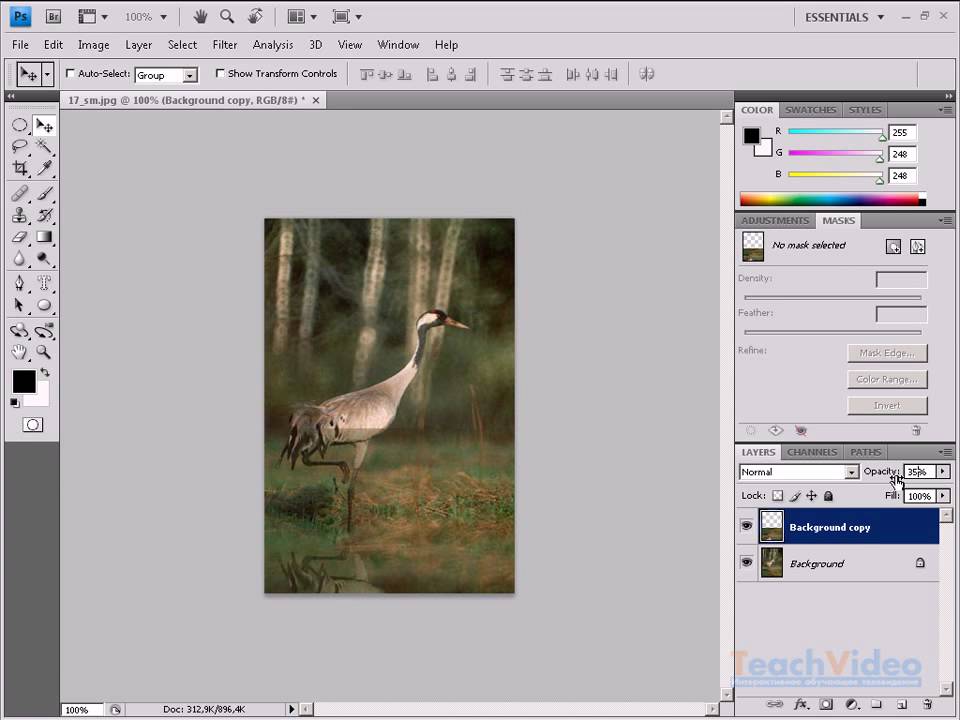 Как отзеркалить изображение photoshop