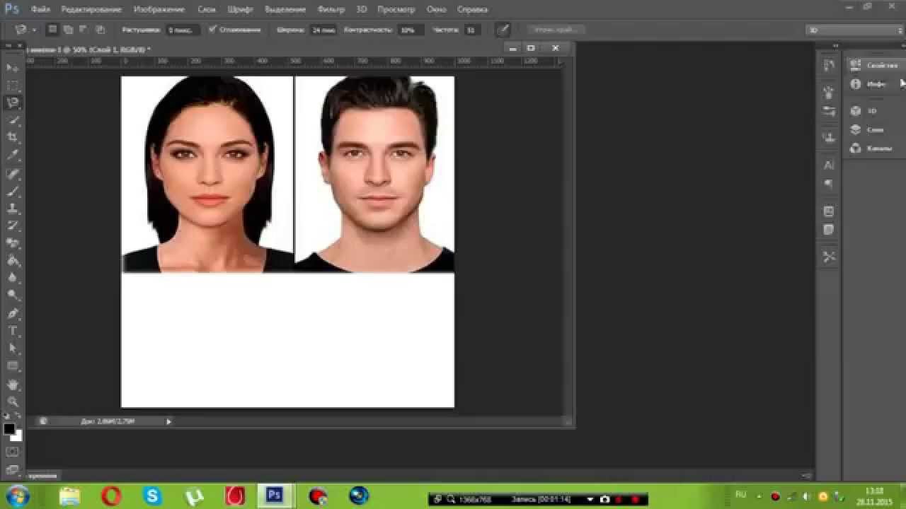 Как заменить лицо в фотошопе