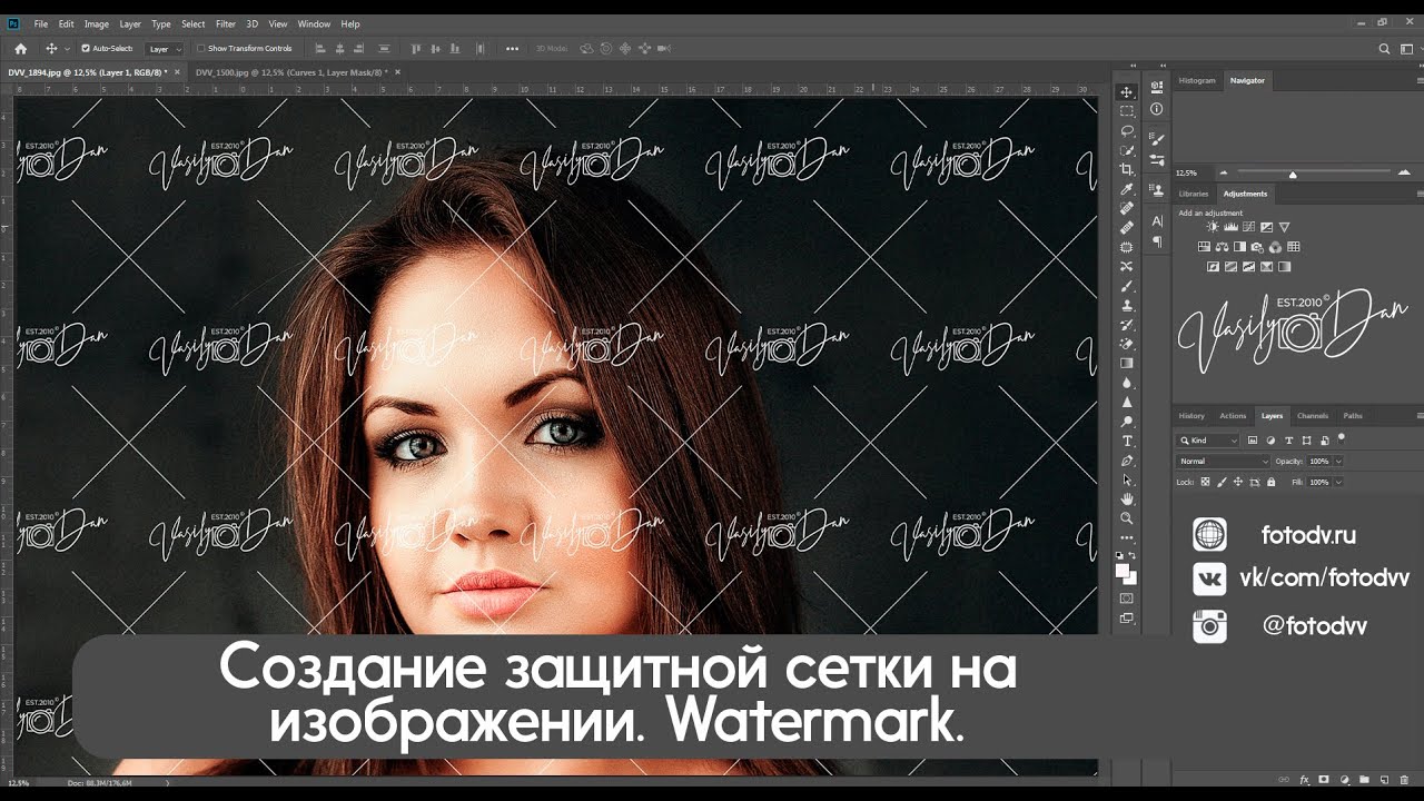 Удалить водяной знак с фото онлайн бесплатно без скачивания на русском