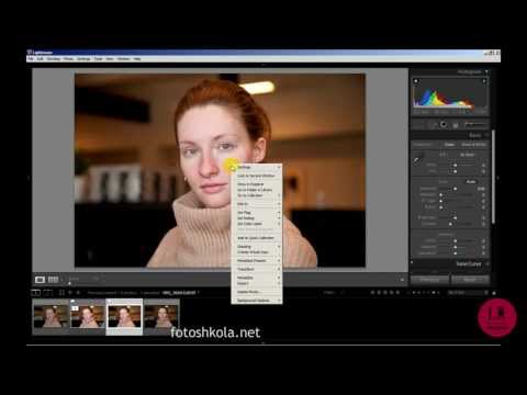 PRO Lightroom: Как отретушировать портрет. Обработка портрета.  Уроки фотографии. Фотошкола.
