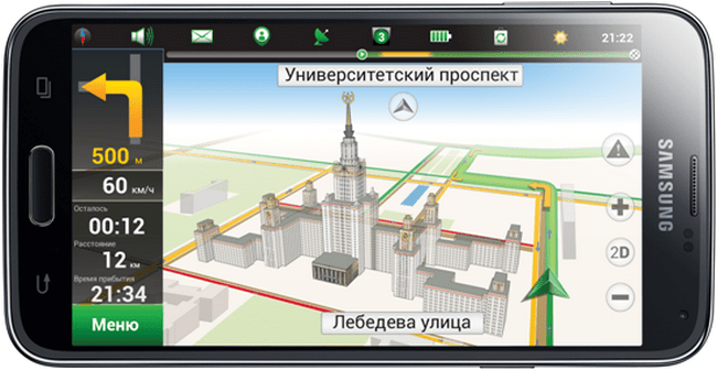 Как выбрать, подключить и настроить навигатор в автомобиле, отзывы о лучших " Ав