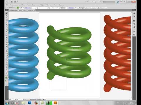 Уроки Иллюстратора: Создание пружины, применение эффекта объемного изображения.