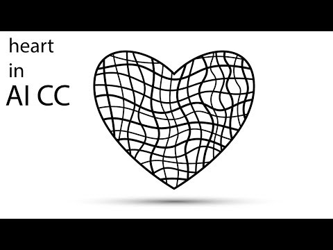 Рисование сердца из кривых линий в Adobe illustrator, draw heart in AI CC