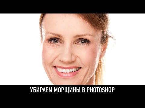 Что такое пересвет в фотографиях