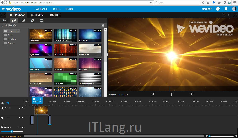 Интерфейс Wevideo