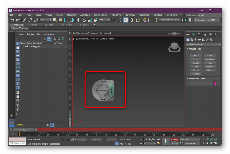 Не работают горячие клавиши 3ds max