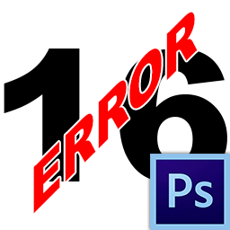 ошибка 16 при запуске photoshop cs5