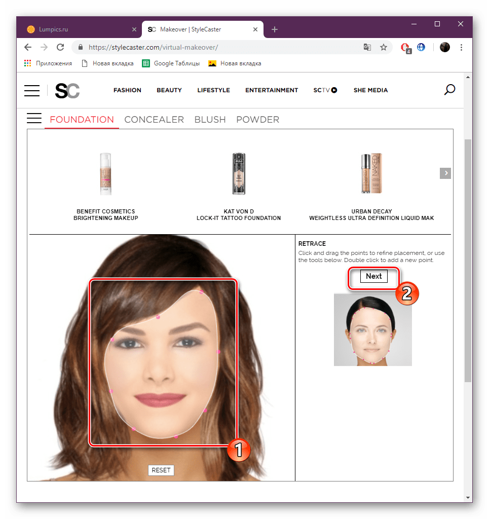 Приложения для обработки фото лица на андроид