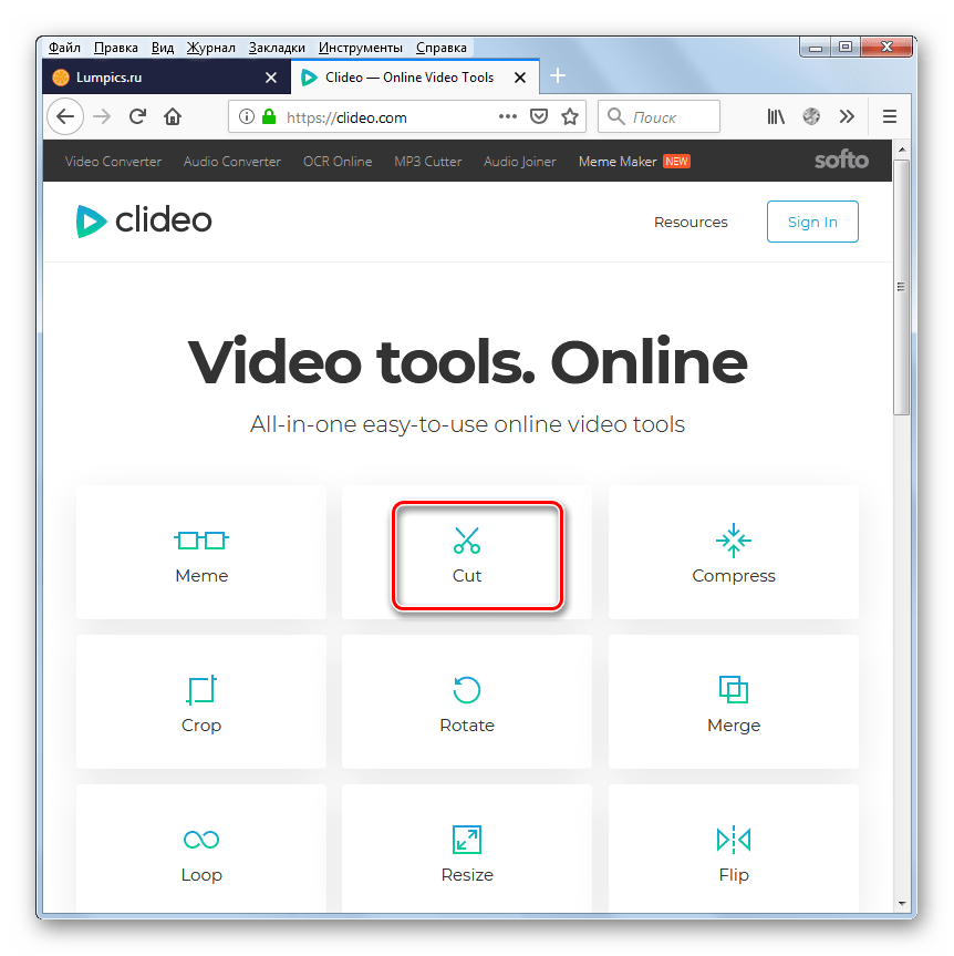 Переход в раздел Cut на сервисе Clideo в браузере Mozilla Firefox