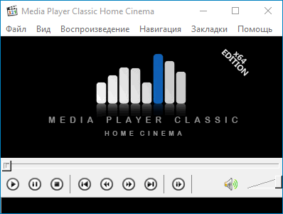 Интерфейс Media Player Classic