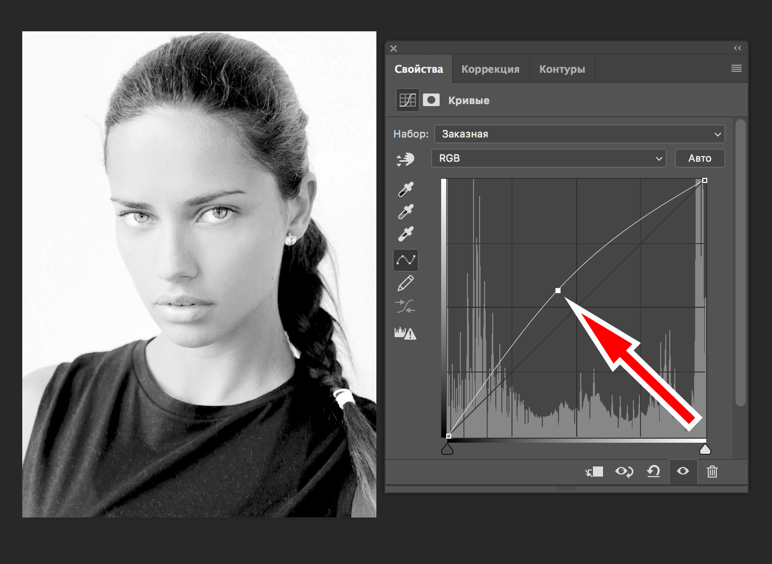 Как сделать фотографию как картинку