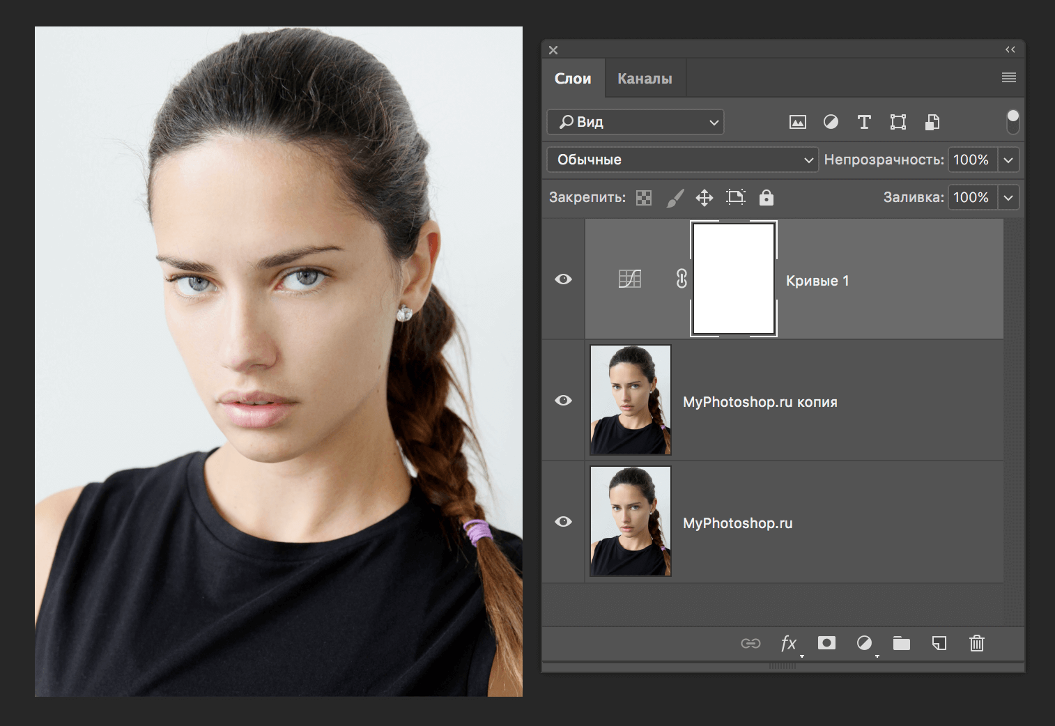 Photoshop сделать черно белое изображение