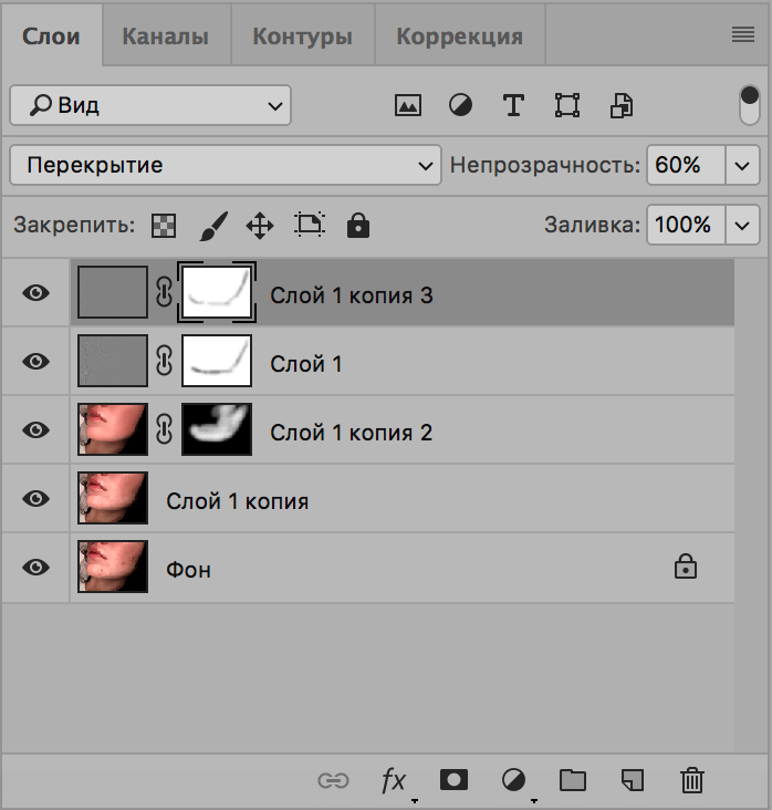 Работа со слоями-масками в Фотошопе