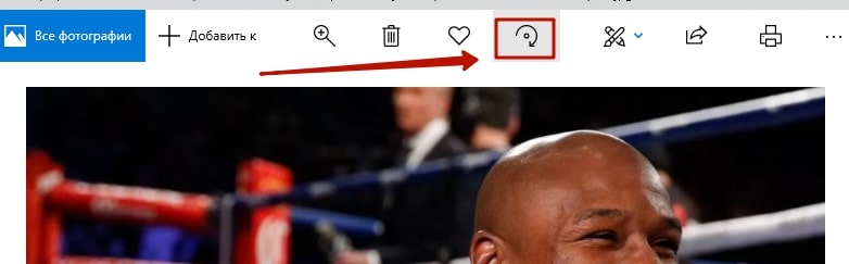 Как повернуть фотографию в Одноклассниках 5-min