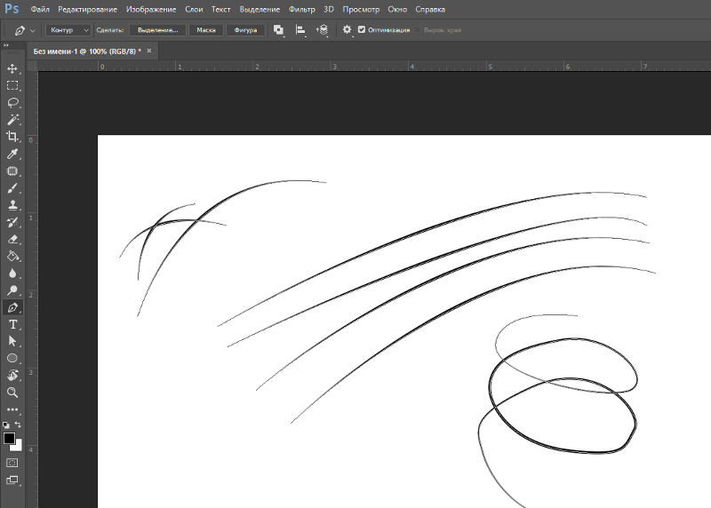 Как в фотошопе обвести контур рисунка линией