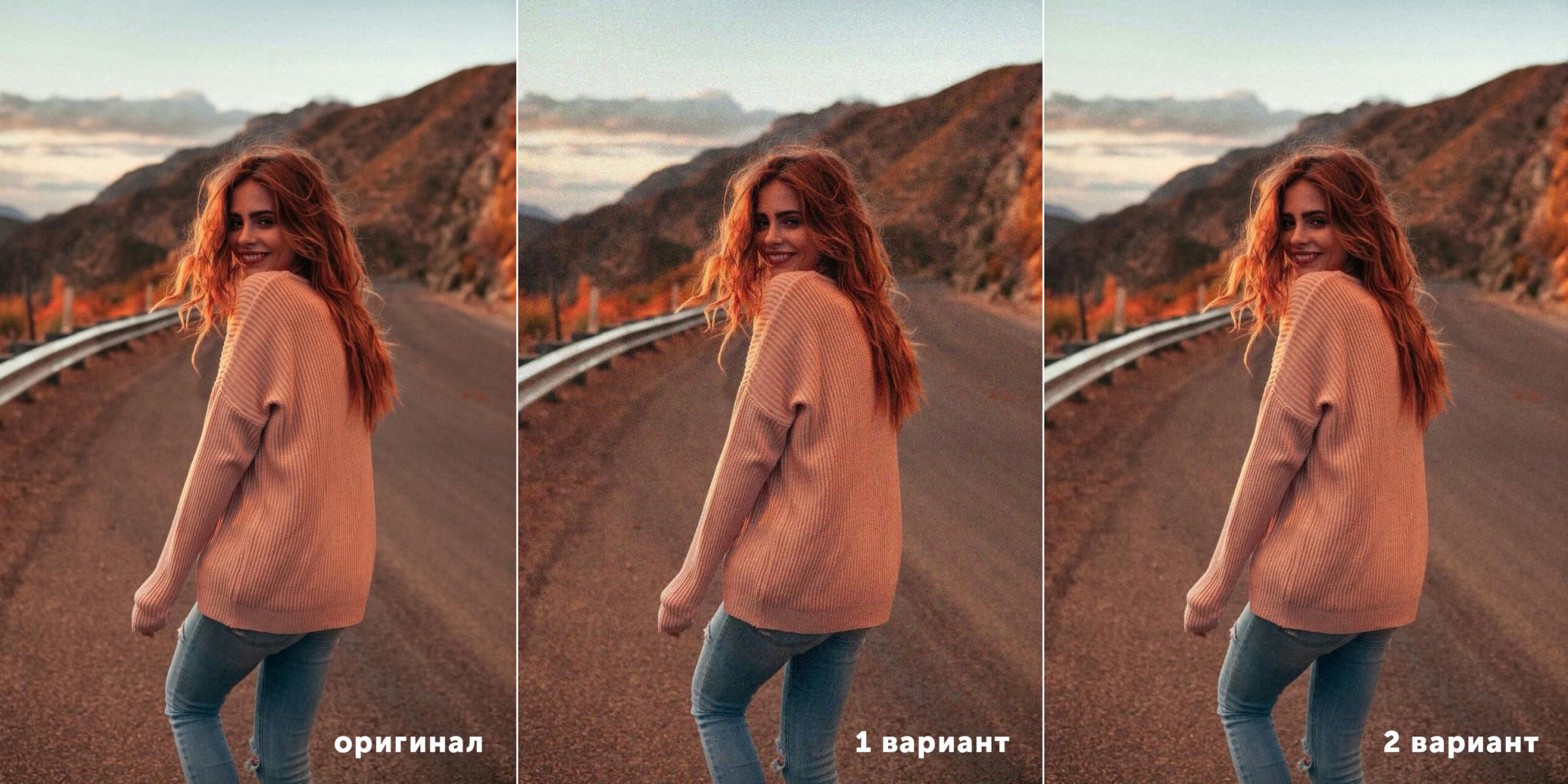 Как сделать эффект фотопленки в фотошопе на телефоне