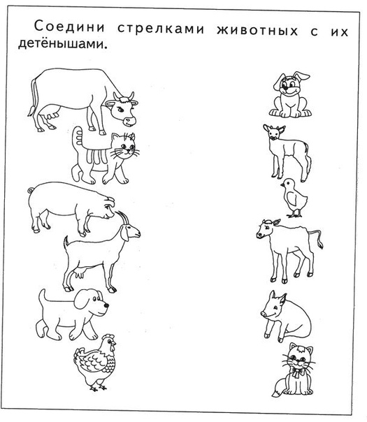 Соединить картинки в одну