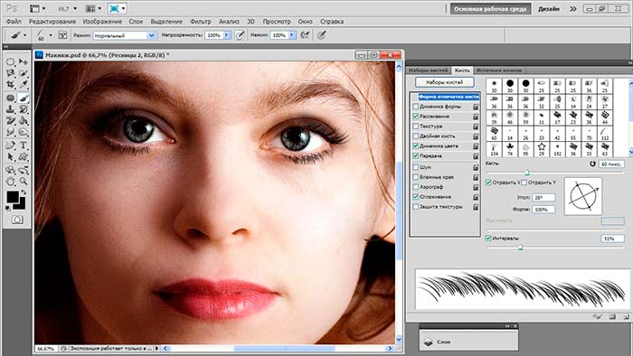 kak-sdelat-makiyazh-v-photoshop-6-700x394.jpg