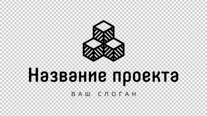 Прозрачный логотип