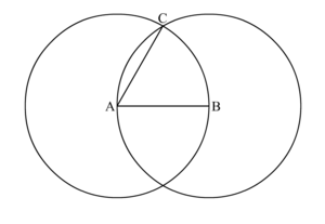 Geom constr eqtr06.png