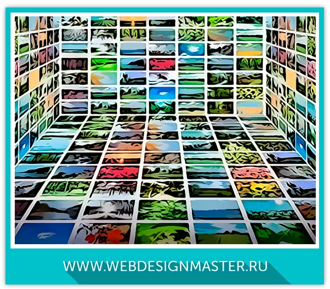 картинки для веб дизайна