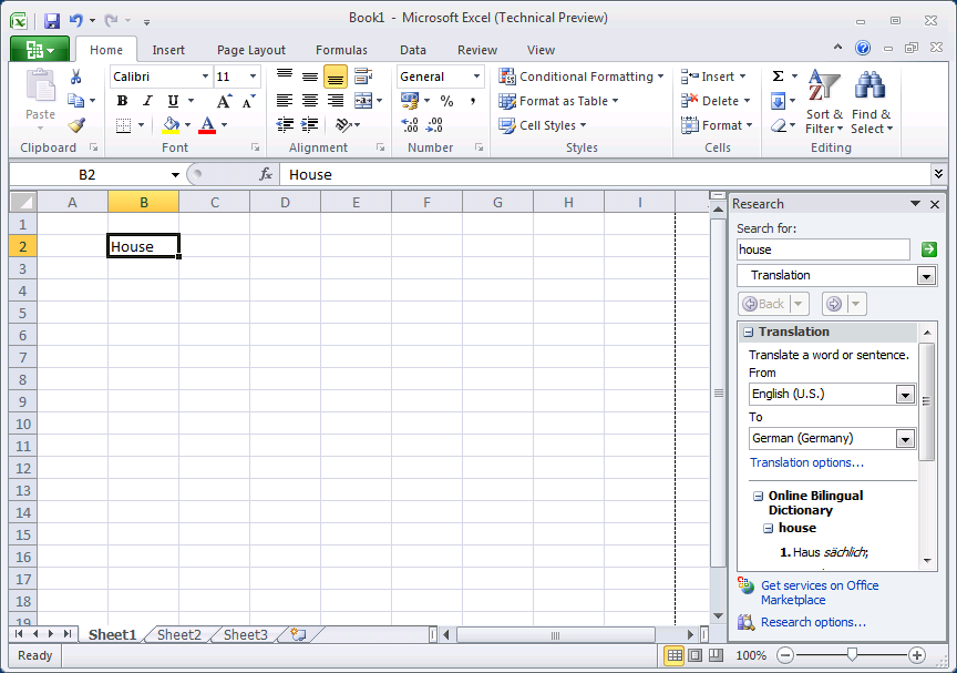 Эксель ворлд. Эксель. Microsoft Office excel. Microsoft эксель. Офис 2010 эксель.