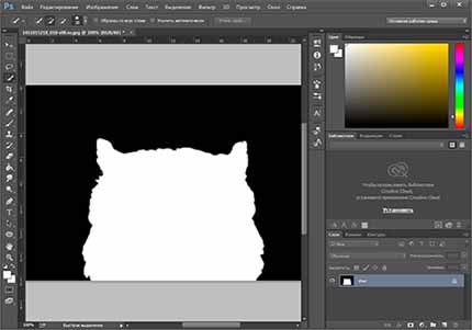 Как вырезать фон в Фотошопе
